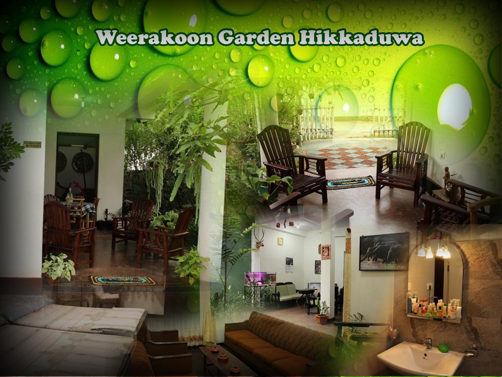 Weerakoon Garden Guest Hotel Hikkaduwa Eksteriør billede